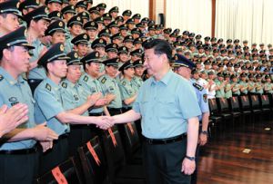 習近平總書記系列重要講話讀本（第二章）